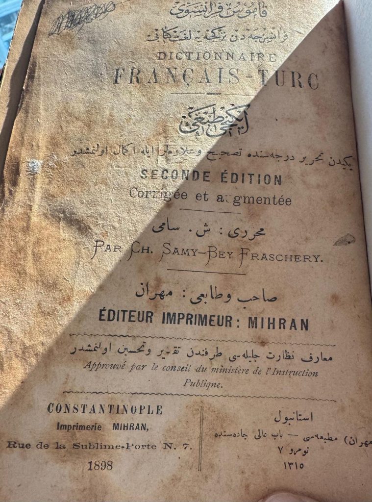 Kosova Başbakanı Albin Kurti’den Hadımköy’deki Fabrikamıza Ziyaret Galeri