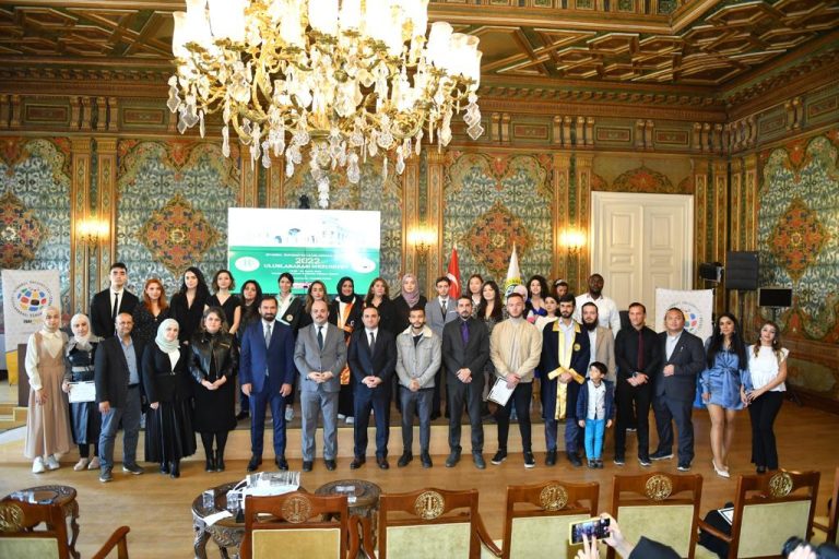 İstanbul Üniversitesi Galeri