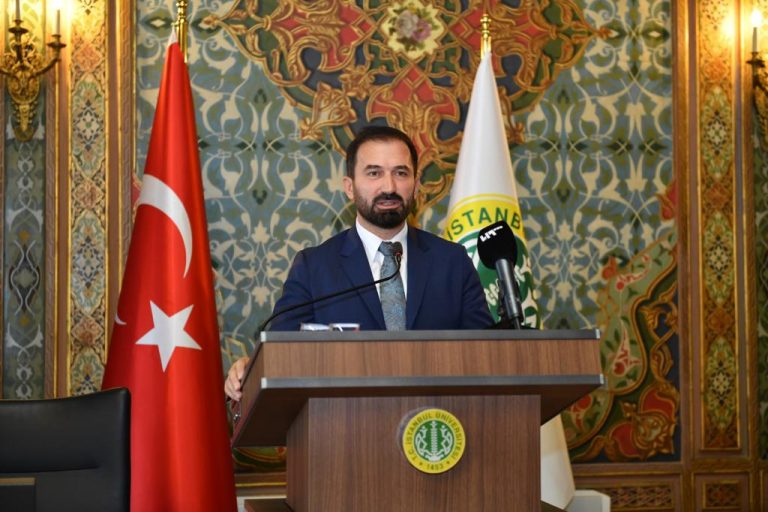 İstanbul Üniversitesi Galeri