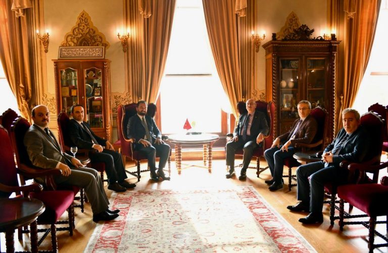 İstanbul Üniversitesi Galeri